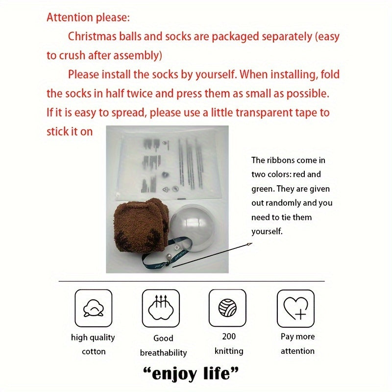 Christmas Style Socks For Boys and Girls, Ball Shaped Packaging