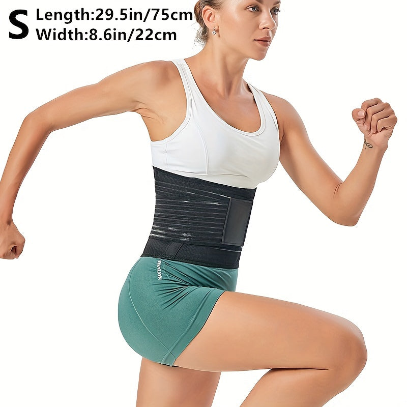 Women's Waist Trainer Belt Sports Trimmer Slimming Body Shaper Girdle