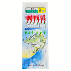 Bionic Fish Skin Stringer Hook Barbed Fishing Hook