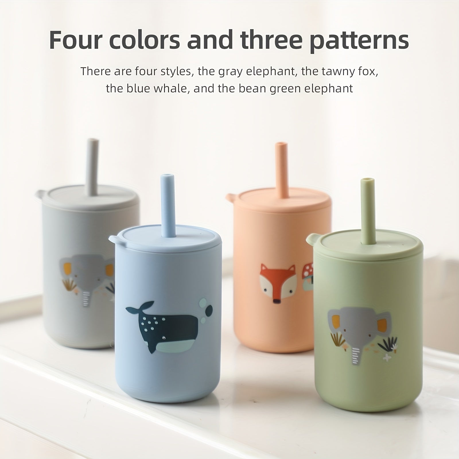 Animal Printing Silicone Baby Cups - Variety of Colors