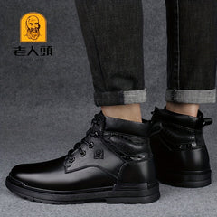 LAORENTOU Men's Leather Snow Boots Anti skid Lace up Shoes For Outdoor Winter