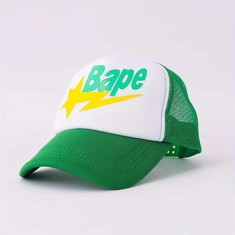Mesh Trucker Hat Printed Adjustable Golf Dad Hats