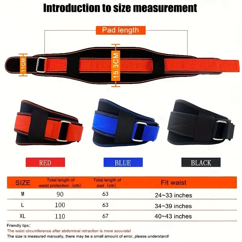 Auto Locking Weight Lifting Belt, Comfortable Lumbar & Back Support