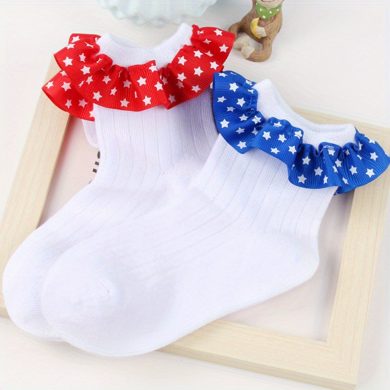2 Pairs Kids Combed Cotton Star Lace Socks