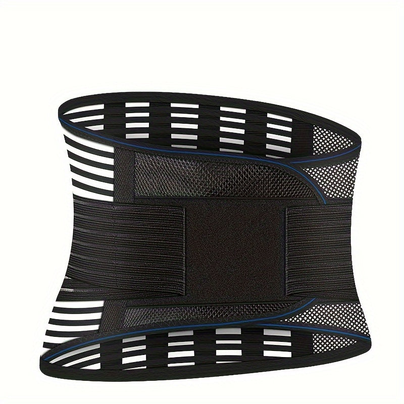 Steel Plate Waist Support Belt Thin Breathable Waist Support For Men And Women