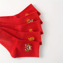 5 Pairs Men's Cartoon Crew Socks Breathable Comfy Casual Unisex Outdoor Wear