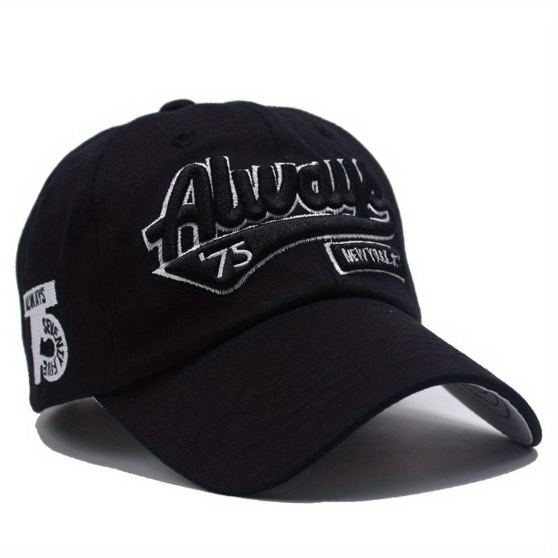 Hip Hop Baseball Cap Men's Sun Protection Hat Summer Sunshade Peaked Cap