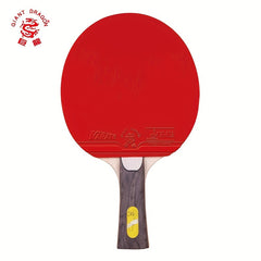 Competition Training Table Tennis Racket Wooden Handle