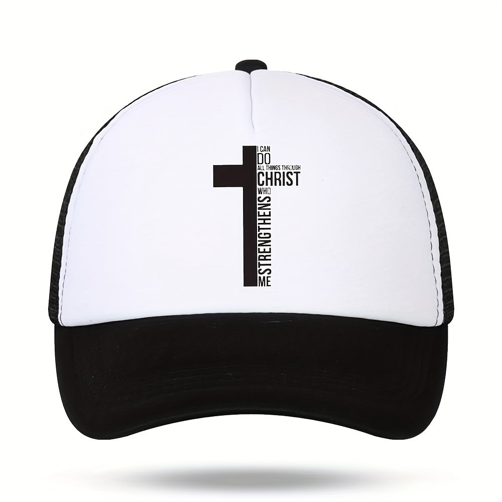 Men's Outdoor Sports Breathable Net Hat Casual Sunshade Hat Baseball Cap