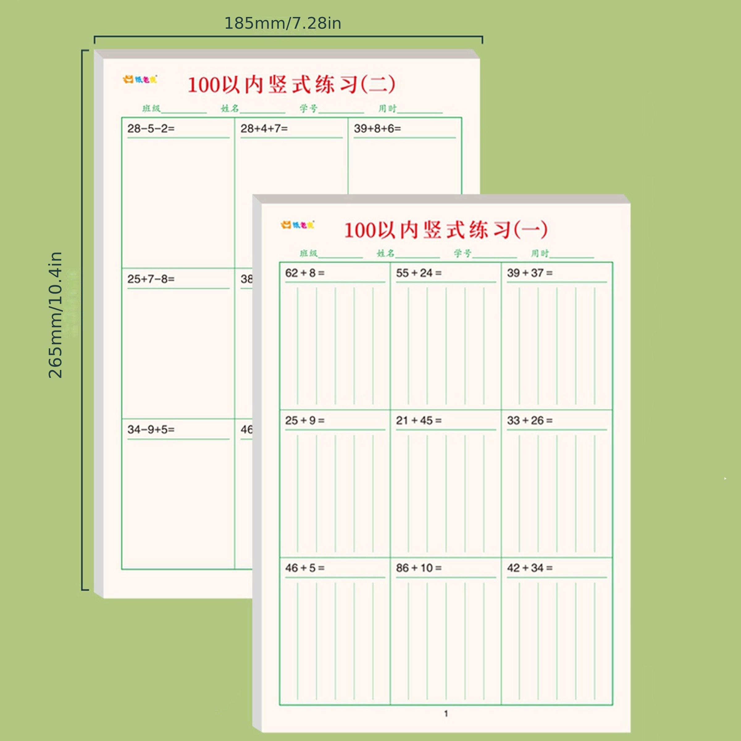 Math Workbook Set Addition Subtraction Vertical Math Exercise Book within 100