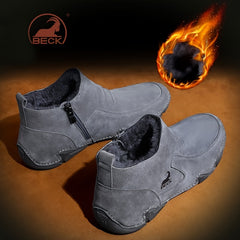 Men's Winter Boots Side Zipper Thermal Shoes
