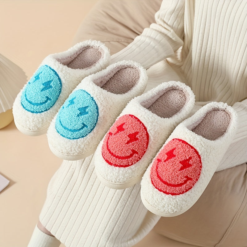 Plush Lined Smile Face Slippers Warm Home Shoes