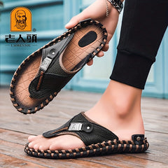 LAORENTOU Men's Lightweight Comfort Flip Flops