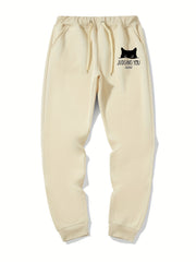 Cat Judging You Print Men's Drawstring Sweatpants