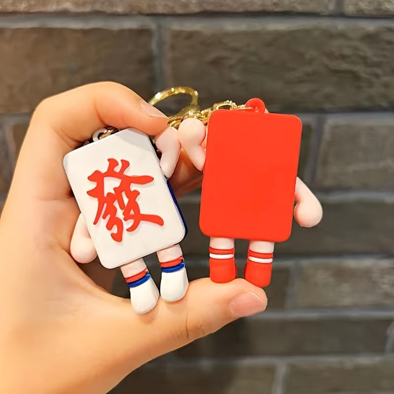 Chinese Style Mahjong Keychain Doll Pendant Car Key Chain