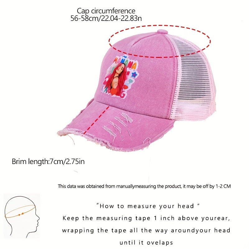 Distressed Denim Baseball Cap for Men Women
