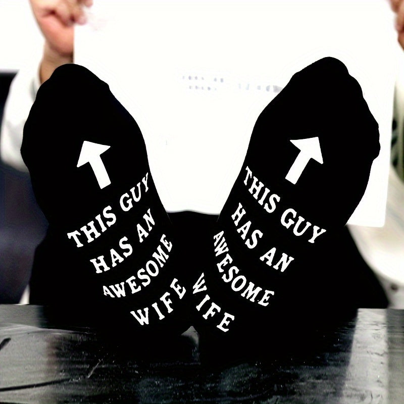 Men's Funny Novelty Socks Awesome Wife Cotton Crew Socks