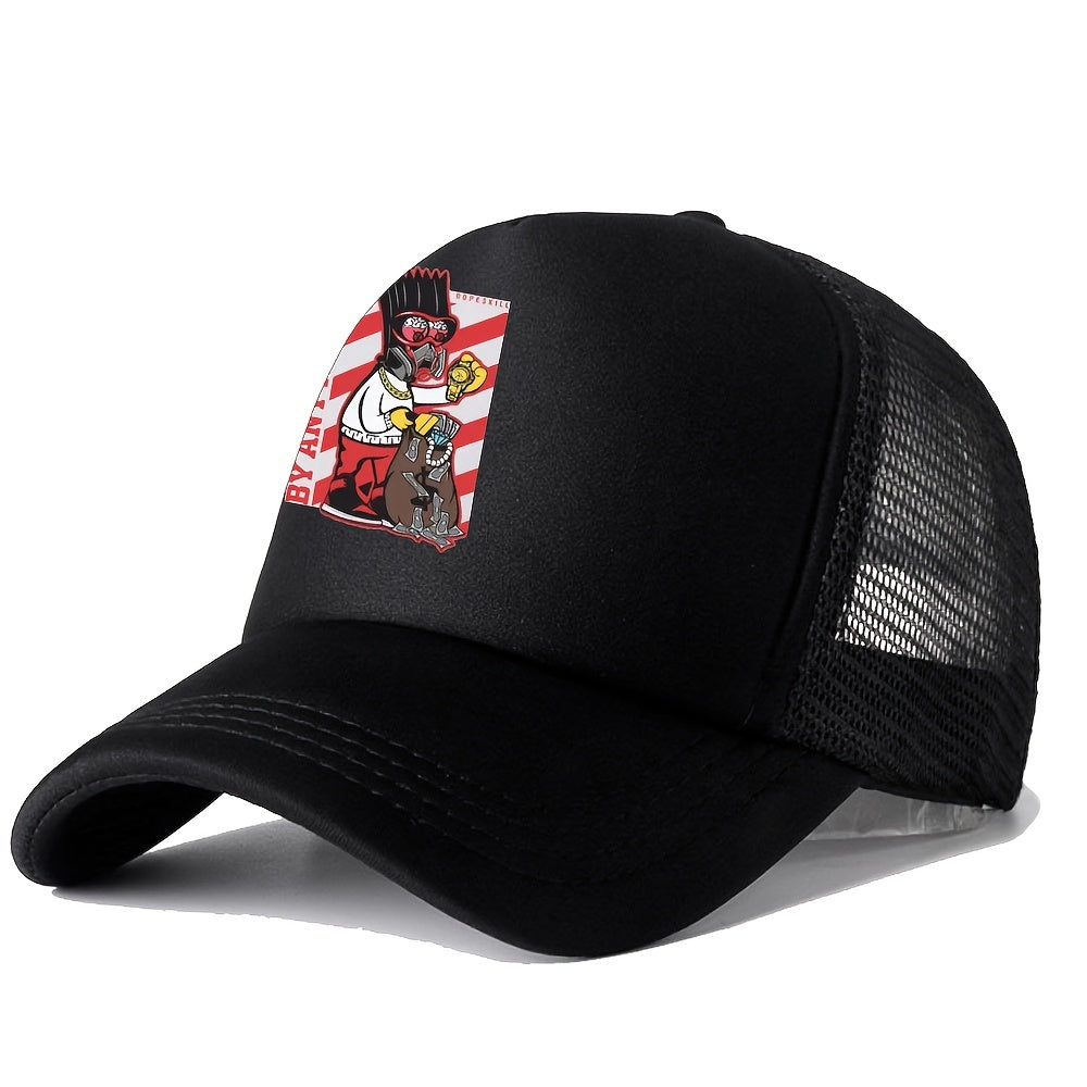 Unisex Sunshade Adjustable Baseball Cap For Outdoor Sport