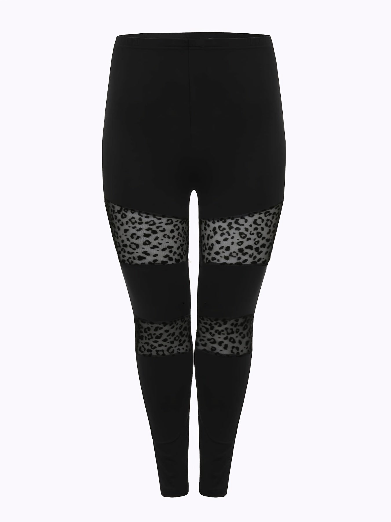 Leopard High Stretch Skinny Leggings