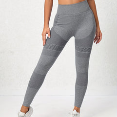 High Waist Sports Leggings Butt Lifting Stretchy Yoga Pants Women's Activewear