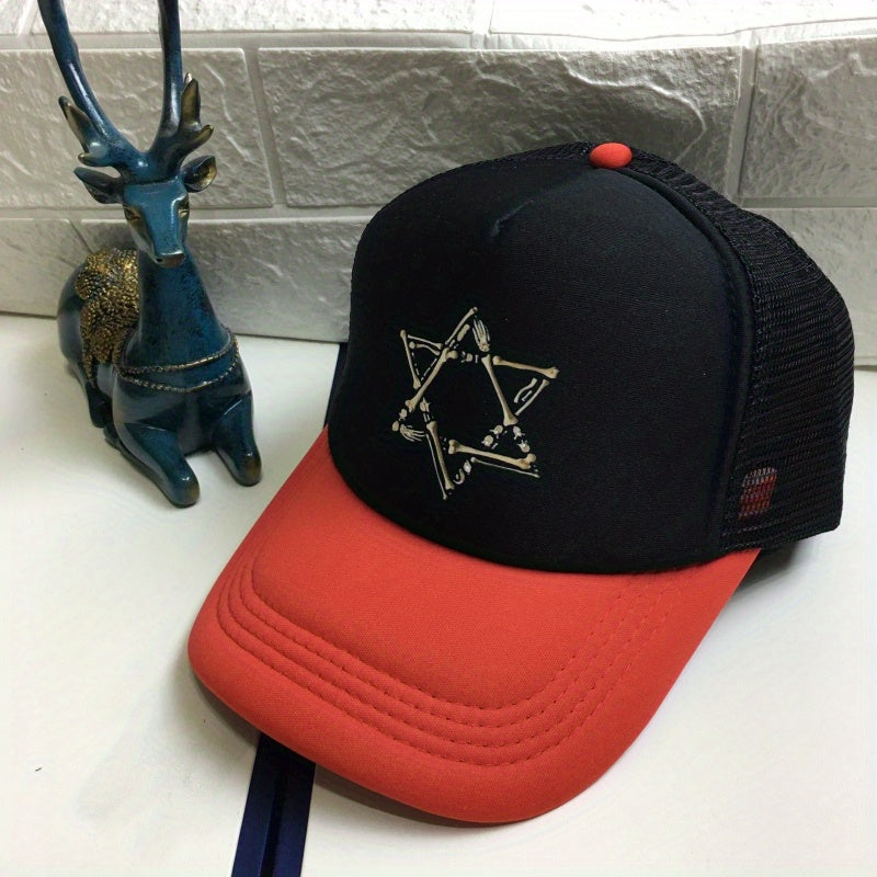 Skull Hand Five star Baseball Cap Men Women