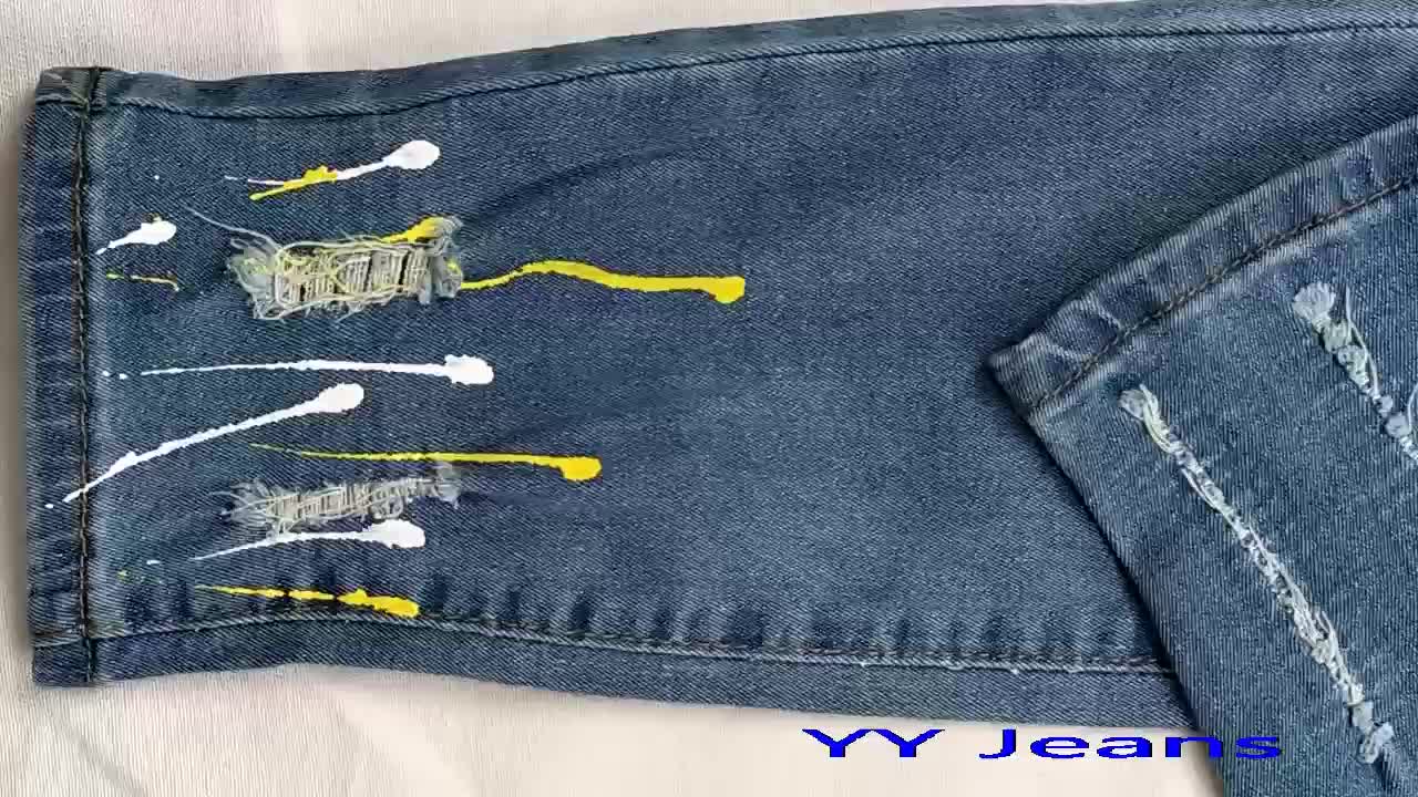 Slim Fit Ripped Jeans Mens Casual Street Style High Stretch Denim Pants
