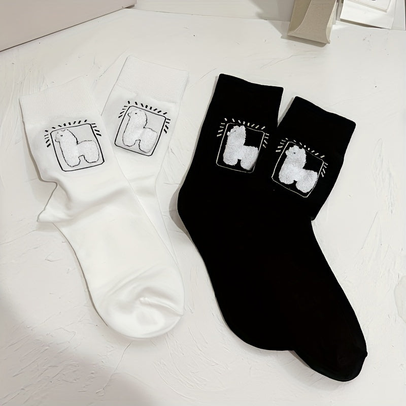 6 Pairs Cartoon Alpaca Print Socks Women's Stockings & Hosiery