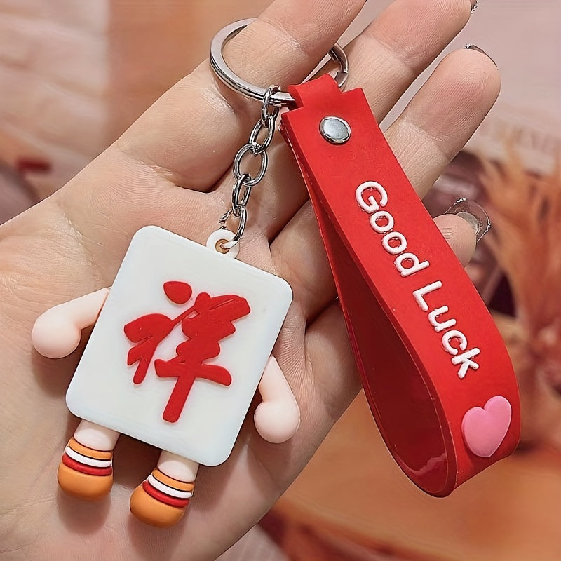 Chinese Style Keychain Fortune Mahjong Keychain Chinese Year Gift Bag Purse Pend