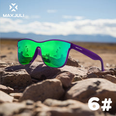 Polarized Reflective Sunglasses For Outdoor Activities