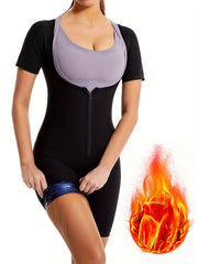 Sporty Shaping Bodysuit Short Sleeve Weight Loss Suit