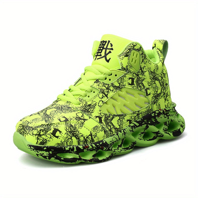 Men's Blade Sneakers For Jogging Tennis Gym