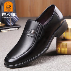 LAORENTOU Men's Leather Slip On Shoes Lightweight Non Slip Driving Shoes