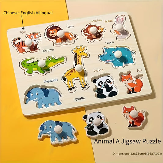 Geometric Puzzle Board for 1-3 Year Olds