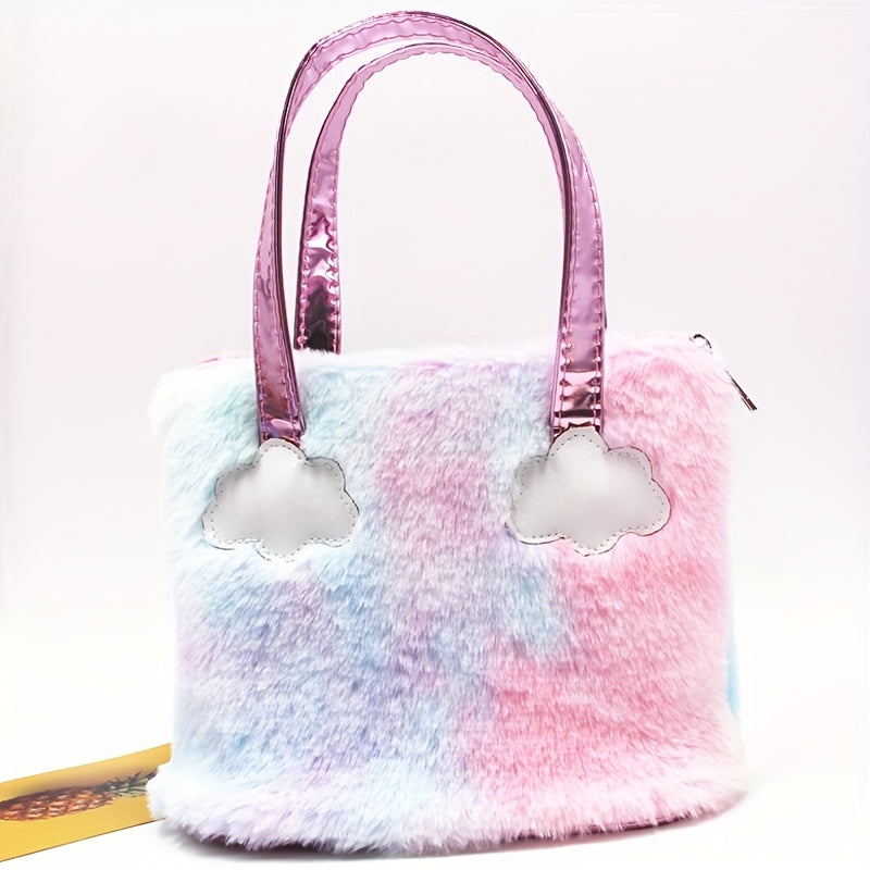 Plush Girls Wallet Reflective Cartoon Cloud Decoration