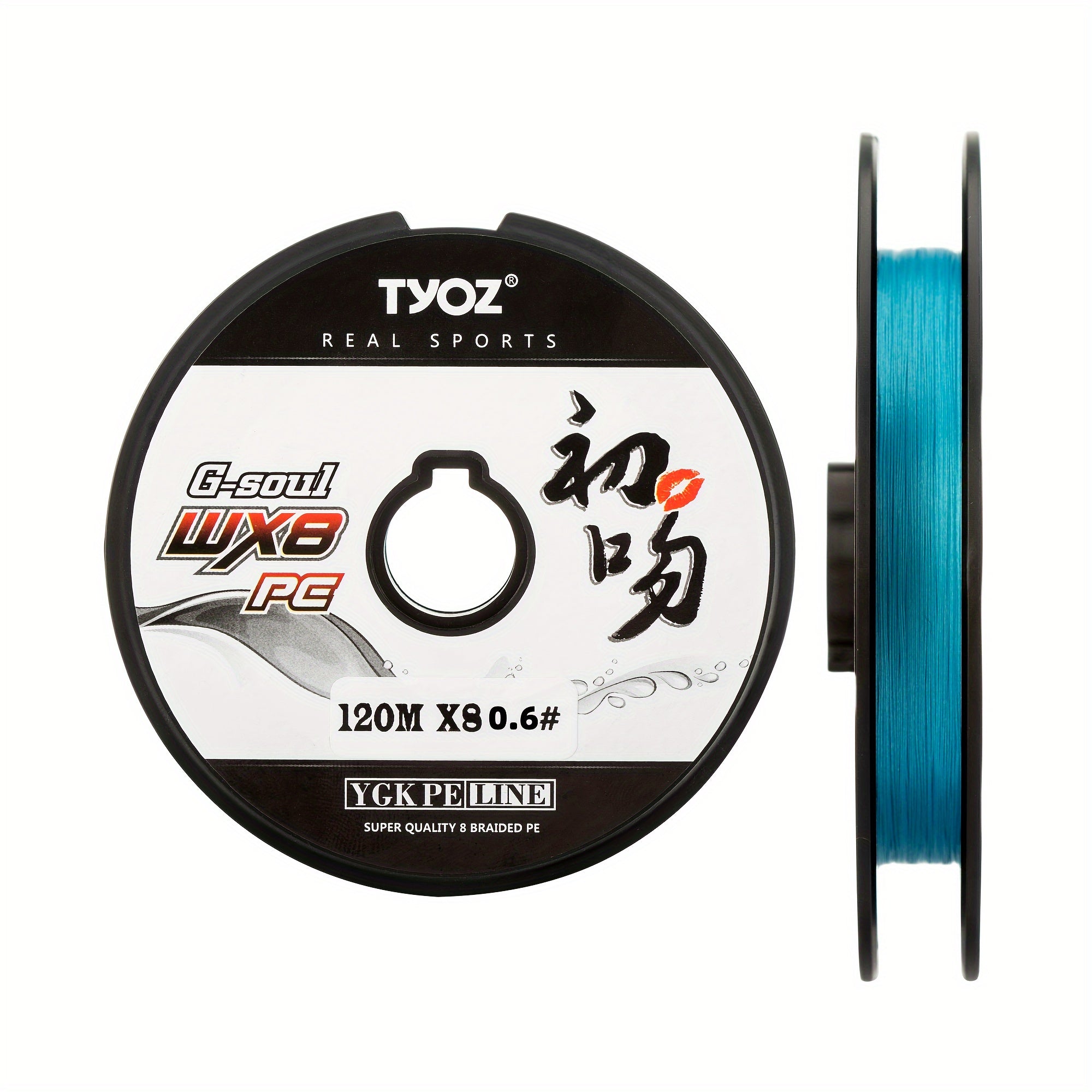 120m 393 7ft 8 Strand Braided Fishing Line 4 54 18 14KG PE Thin & Smooth