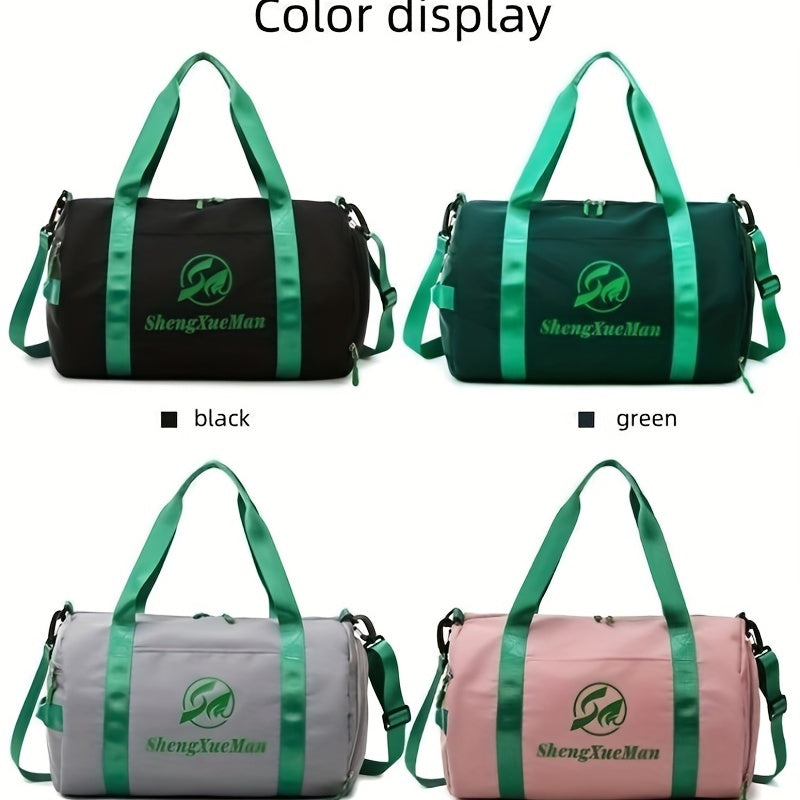 Fitness Bag with Dry and Wet Separation for Sports and Travel