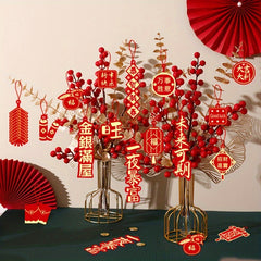 18pcs Year Of The Dragon Gift Pendant Money Tree Decoration