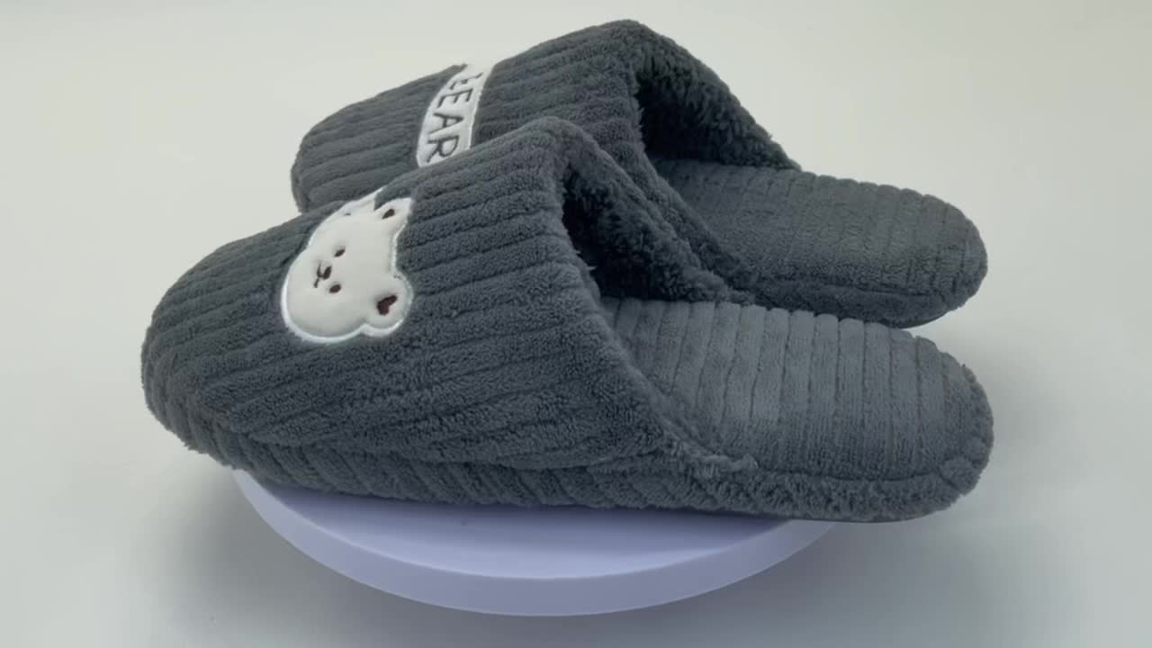 Men's Bear Cozy Plush Slippers Anti-Skid Indoor Winter Shoes
