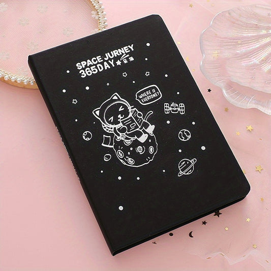 Dream Space Blank DIY Graffiti Notebook