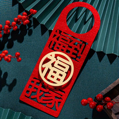 Non-woven Hanging Ornaments for House Decoration