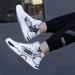 Men's Figure Graphic Lace Up Shoes