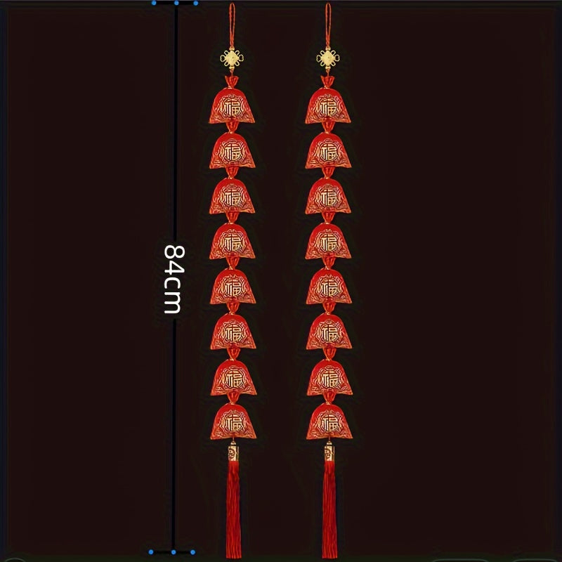 Chinese Year Lucky Ornament Bag with Tassel Couplet