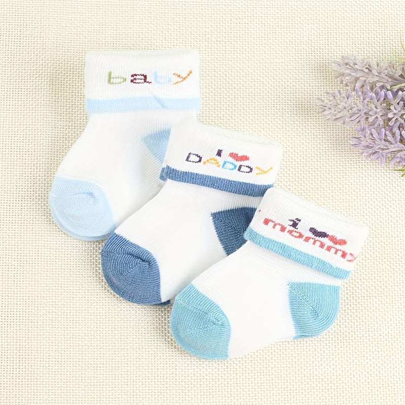 3 Pairs of Boys' Socks 0-3 Months - I Love Dad and Mom