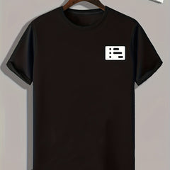 Geometric Pattern Print Men's Sports T-shirt for Fitness Activities