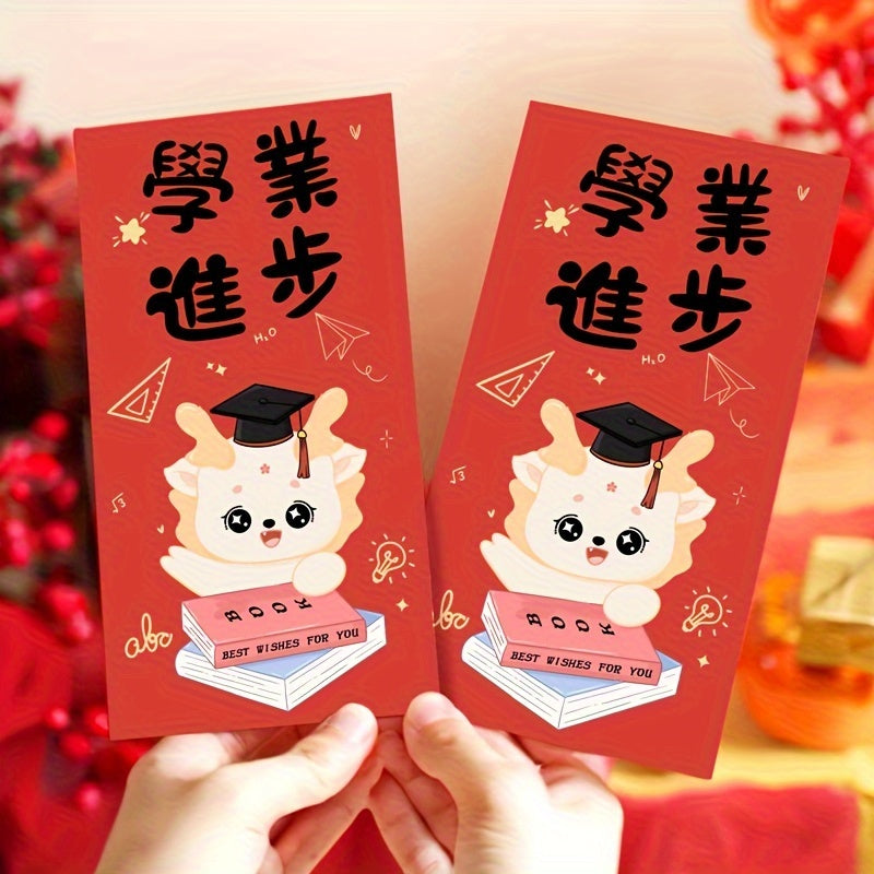 10pcs Dragon Year Red Envelopes Spring Lucky Money Envelopes