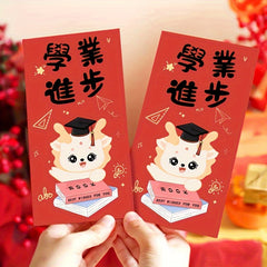 10pcs Dragon Year Red Envelopes Spring Lucky Money Envelopes