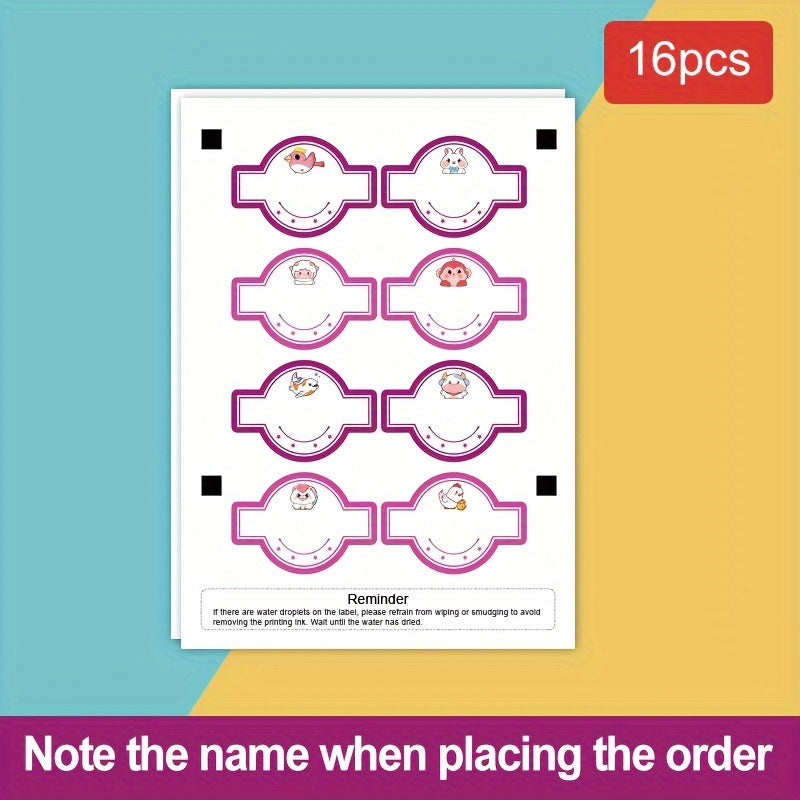 Customized Labels for School/Office Supplies - Set of 256pcs