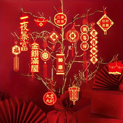 18pcs Year Of The Dragon Gift Pendant Money Tree Decoration