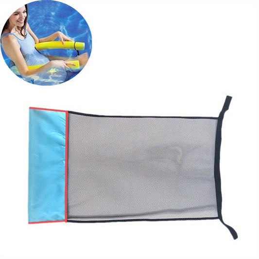 Pool Noodle Chair Net DIY Floating Seat Accessory for Comfortable Swimming