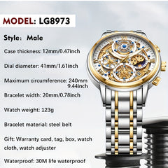 LIGE Golden Boys Watches Steel Student Bracelet Wrist Waterproof Relogio